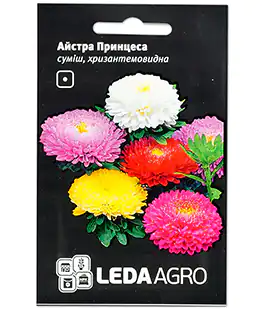 Семена цветов Астра Принцеса смесь