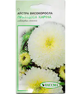 Семена цветов Астра Принцесса Карина