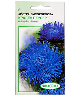 Семена цветов Астра Высокорослая Крален Персер