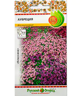 Семена цветов Аубреция