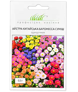 Семена цветов Айстра Баронеса смесь