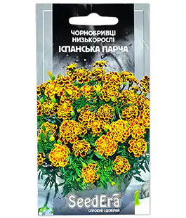 Семена цветов Бархатцы Испанская Парча