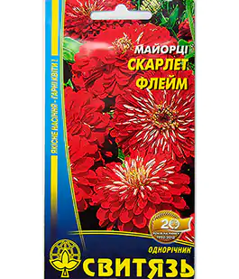 Изображение Семена цветов Циния Скарлет Флейм