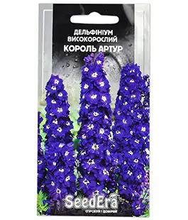 Дельфиниум Король Артур