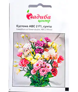 Изображение Семена цветов Эустома Смесь