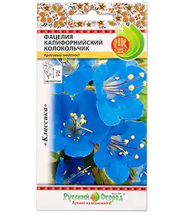 Изображение Семена цветов Фацелия Калифорнийский колокольчик