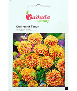 Семена цветов Гайлардия Солнечный Танец