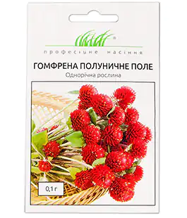 Гомфрена Клубничное поле
