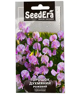 Семена цветов Горошек душистый Розовый