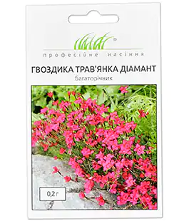 Семена цветов Гвоздика Травянка Диамант