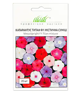 Семена цветов Катарантус Титан F1 смесь