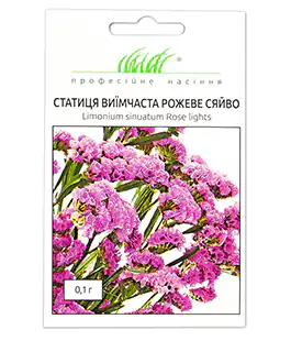 Семена цветов Кермек Розовое Сияния