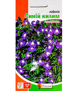 Семена цветов Лобелия Синий ковер