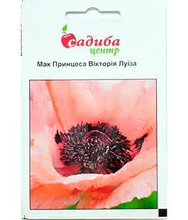 Изображение Семена цветов Мак Принцесса Виктория Луиза