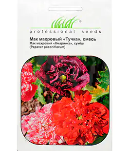 Изображение Семена цветов Мак Тучка смесь