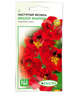 Изображение Семена цветов Настурция Махаон махровая