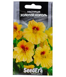 Настурция Золотой Король