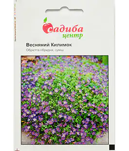 Изображение Семена цветов Обриета Весенний Коврик