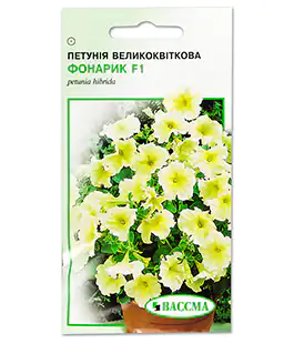 Изображение Семена цветов Петуния Фонарик F1