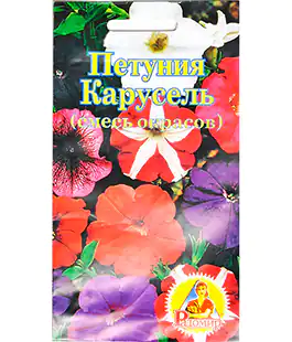 Изображение Семена цветов Петуния Карусель