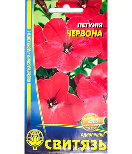 Изображение Семена цветов Петуния Красная