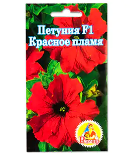Изображение Семена цветов Петуния Красное пламя F1