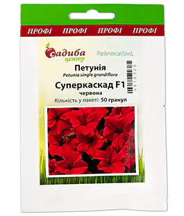 Изображение Семена цветов Петуния Суперкаскад Красная F1