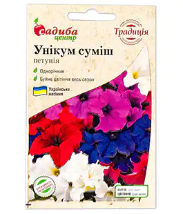 Изображение Семена цветов Петуния Уникум смесь Традиция