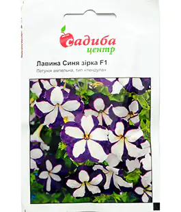 Изображение Семена цветов Петуния ампельная Лавина Синяя Звезда