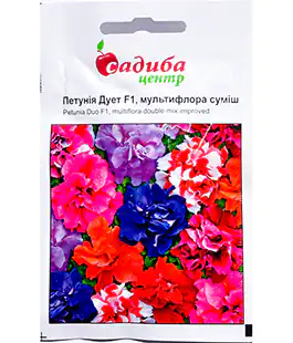 Изображение Семена цветов Петуния мультифлора Дуэт F1