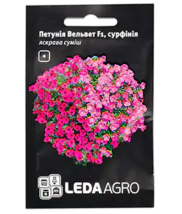 Изображение Семена цветов Петуния(Сурфиния) Вельвет смесь F1
