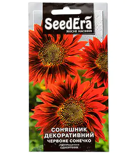Подсолнечник декоративный Красное Солнышко