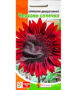 Изображение Семена цветов Подсолнух Красное Солнце декоративный