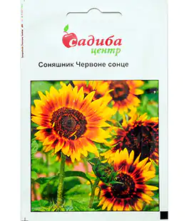 Изображение Семена цветов Подсолнух Красное солнце