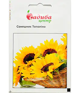 Изображение Семена цветов Подсолнух Тополино