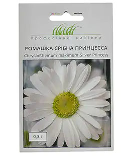 Ромашка Cеребряная Принцесса