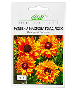 Рудбекия махровая Голдилокс