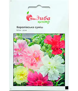 Изображение Семена цветов Шток-роза Королевская смесь