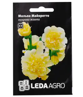 Мальва Майоретте жовта
