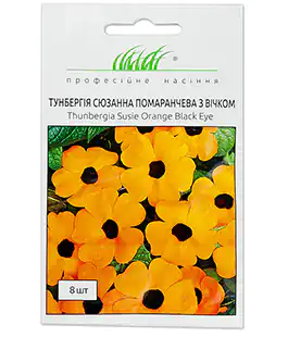 Изображение Семена цветов Тунбергия Сюзанна