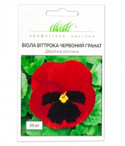 Изображение товара Семена цветов Виола Виттрока Красный Гранат