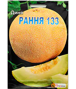 Диня Рання 133