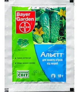 Альєтт 10г