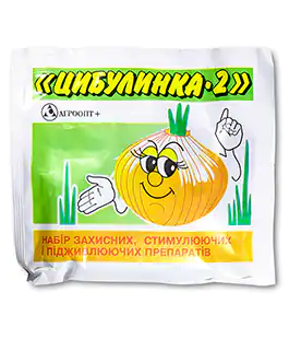 Фунгицид Цибулинка-2