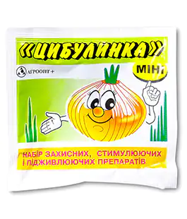 Фунгицид Цибулинка мини
