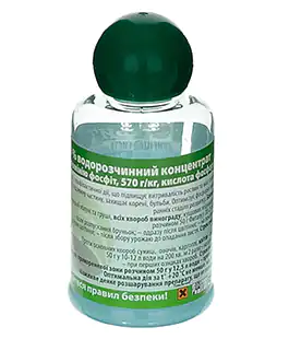 Фунгицид Фитал
