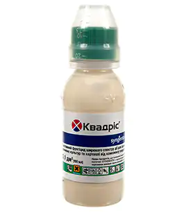 Фунгицид Квадрис