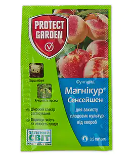 Фунгицид Магникур Сенсейшн 3,5мл