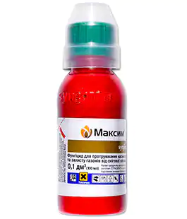 Фунгицид Максим