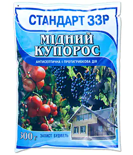 Фунгицид Медный купорос